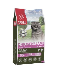 Корм для кошек Holistic низкозерновой курица ягненок сух 1 5кг Blitz