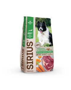 Корм для собак говядина с овощами сух 15кг Сириус