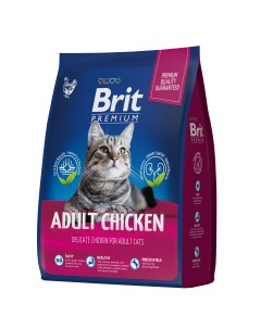 Premium Cat Adult Chicken сухой корм для взрослых кошек с курицей 800г Brit*