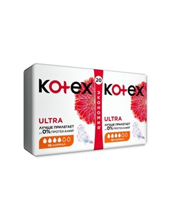 Женские гигиенические прокладки Ultra Normal 20шт Kotex