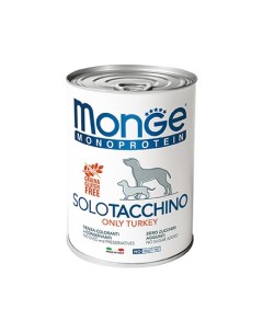 Влажный корм Паштет Монж Монопротеиновый для взрослых собак Индейка цена за упаковку Monge