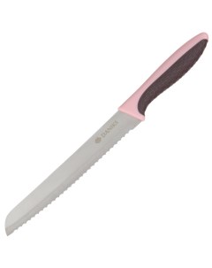 Нож кухонный Savory для хлеба нержавеющая сталь 20 см рукоятка пластик JA20206748 2 Daniks