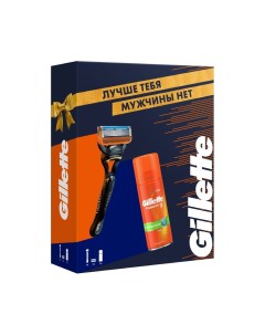 Набор подарочный набор для мужчин Fusion станок 1 сменная касета гель для бритья для чувствительной  Gillette