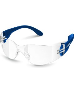Облегченные защитные очки Зубр