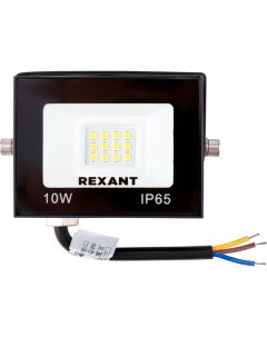 Светодиодный прожектор Rexant