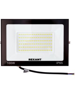 Светодиодный прожектор Rexant