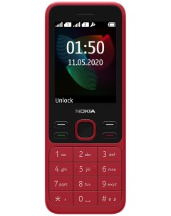 Мобильный телефон 150 DS Red 2020 Nokia