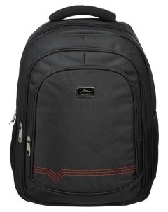 Рюкзак для старшеклассников черный №1 school