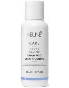 Шампунь Care Silver Savor Shampoo Сильвер 80 мл Keune
