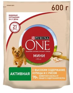 Сухой корм МИНИ Активная для собак мелких пород с курицей и рисом 600гр Purina one