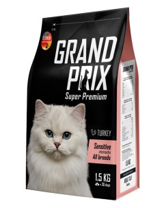 Сухой корм для кошек Sensitive с индейкой для привередливых 1 5 кг Grand prix