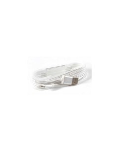 Кабель USB PL1295 8 pin 1 4 м белый Pro legend