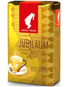 Кофе в зернах Юбилейный Классическая Коллекция 500 г 43 Julius meinl
