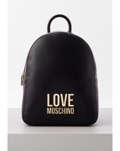 Рюкзак и брелок Love moschino