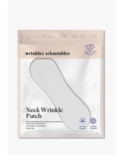 Патчи для лица Wrinkles schminkles