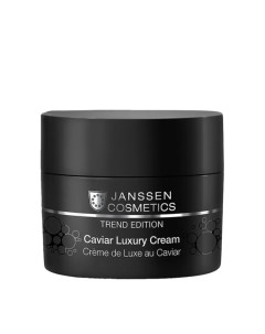 Крем обогащенный омолаживающий с экстрактом черной икры Trend Edition 50 мл Janssen cosmetics