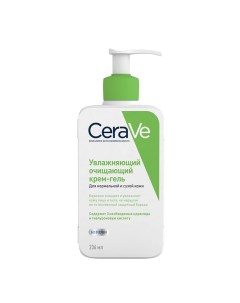 Крем гель очищающий увлажняющий для нормальной и сухой кожи лица и тела 236 мл Cerave