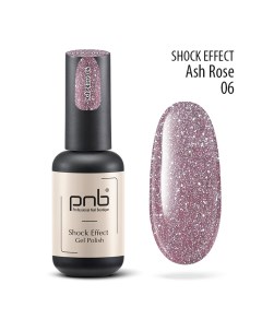06 гель лак для ногтей светоотражающий пепельно розовый Gel Polish SHOCK EFFECT Ash Rose UV LED 8 мл Pnb