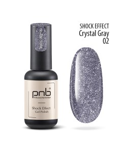 02 гель лак для ногтей светоотражающий кристально серый Gel Polish SHOCK EFFECT Crystal UV LED 8 мл Pnb