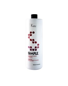 Шампунь для поддержания цвета окрашенных волос с экстрактом конского каштана биотином маслом розы и  Kezy
