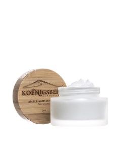 Крем для лица дневной янтарный увлажняющий для всех типов кожи 50 мл Koenigsberg cosmetics