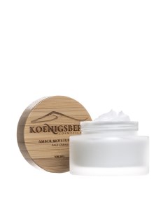 Крем для лица ночной янтарный увлажняющий для всех типов кожи 50 мл Koenigsberg cosmetics