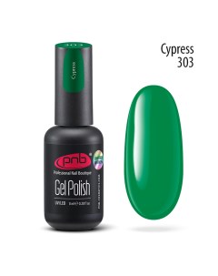303 гель лак для ногтей Gel nail polish Cypress 8 мл Pnb