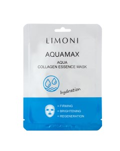 Маска для лица увлажняющая с морской водой и коллагеном Aqua Collagen Essence Mask 23 гр Limoni