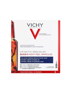 Сыворотка в ампулах для вечернего применения Liftactiv Specialist Glyco C 30 х 2 мл Vichy
