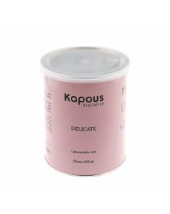 Воск жирорастворимый с ароматом шоколада Depilation 800 мл Kapous