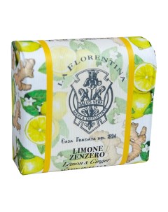 Мыло натуральное Лимон и Имбирь Lemon Ginger 106 г La florentina