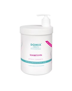 Шампунь для всех типов волос без соли DGP 1 л Domix