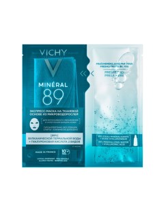 Маска экспресс на тканевой основе Mineral 89 29 г Vichy