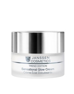 Крем увлажняющий с мгновенным эффектом сияния TREND EDITION ANTI AGE 50 мл Janssen cosmetics