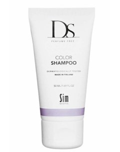 Шампунь для окрашенных волос DS Color Shampoo 50 мл Sim sensitive
