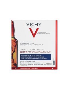 Сыворотка в ампулах для вечернего применения Liftactiv Specialist Glyco C 10 х 2 мл Vichy