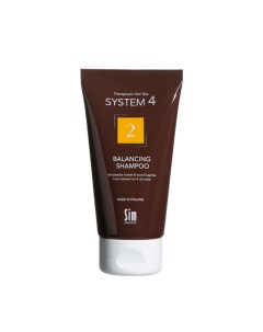 Шампунь терапевтический 2 для сухой кожи головы и поврежденных волос SYSTEM 4 75 мл Sim sensitive