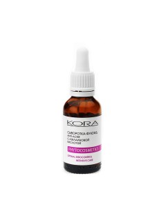 Сыворотка флюид anti acne с азелаиновой кислотой OPTIMAL SEBOCONTROL 30 мл Kora