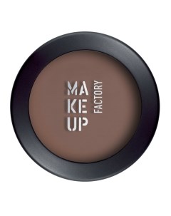 Тени для век тон 370 темно коричневый Artist eye shadow 4 гр Make up factory