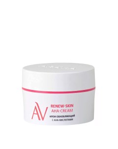 Крем обновляющий с АНА кислотами Laboratories Renew Skin AHA Cream 50 мл Aravia