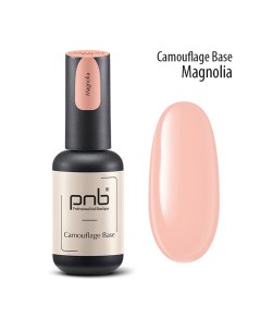 База каучуковая камуфлирующая магнолия персиковая Camouflage Base UV LED Magnolia 8 мл Pnb
