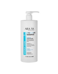 Шампунь бессульфатный увлажняющий для восстановления сухих обезвоженных волос Hydra Pure Shampoo 100 Aravia