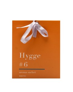 Саше ароматическое 6 манго Hygge 10 г Arida home