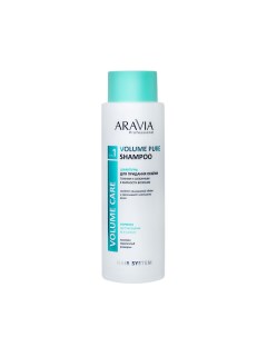 Шампунь бессульфатный для придания объёма тонким и склонным к жирности волосам Volume Pure Shampoo 4 Aravia
