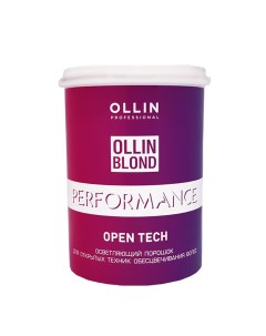 Порошок осветляющий для открытых техник обесцвечивания волос BLOND PERFORMANCE Open Tech 500 г Ollin professional