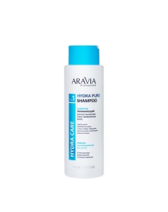 Шампунь бессульфатный увлажняющий для восстановления сухих обезвоженных волос Hydra Pure Shampoo 400 Aravia