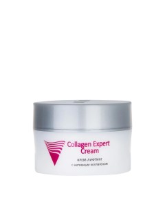 Крем лифтинг с нативным коллагеном Collagen Expert Cream 50 мл Aravia