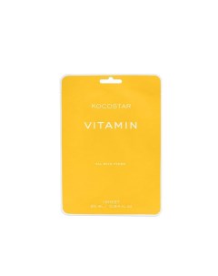 Маска антиоксидантная для сияния кожи с витаминами Vitamin mask 25 мл Kocostar