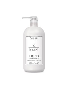 Шампунь фиксирующий X PLEX Fixing Shampoo 250 мл Ollin professional