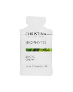 Крем Заатар в индивидуальном саше Zaatar Cream sachets kit Bio Phyto 1 5 мл х 1 шт Christina